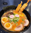 Sp6 Miso Ramen